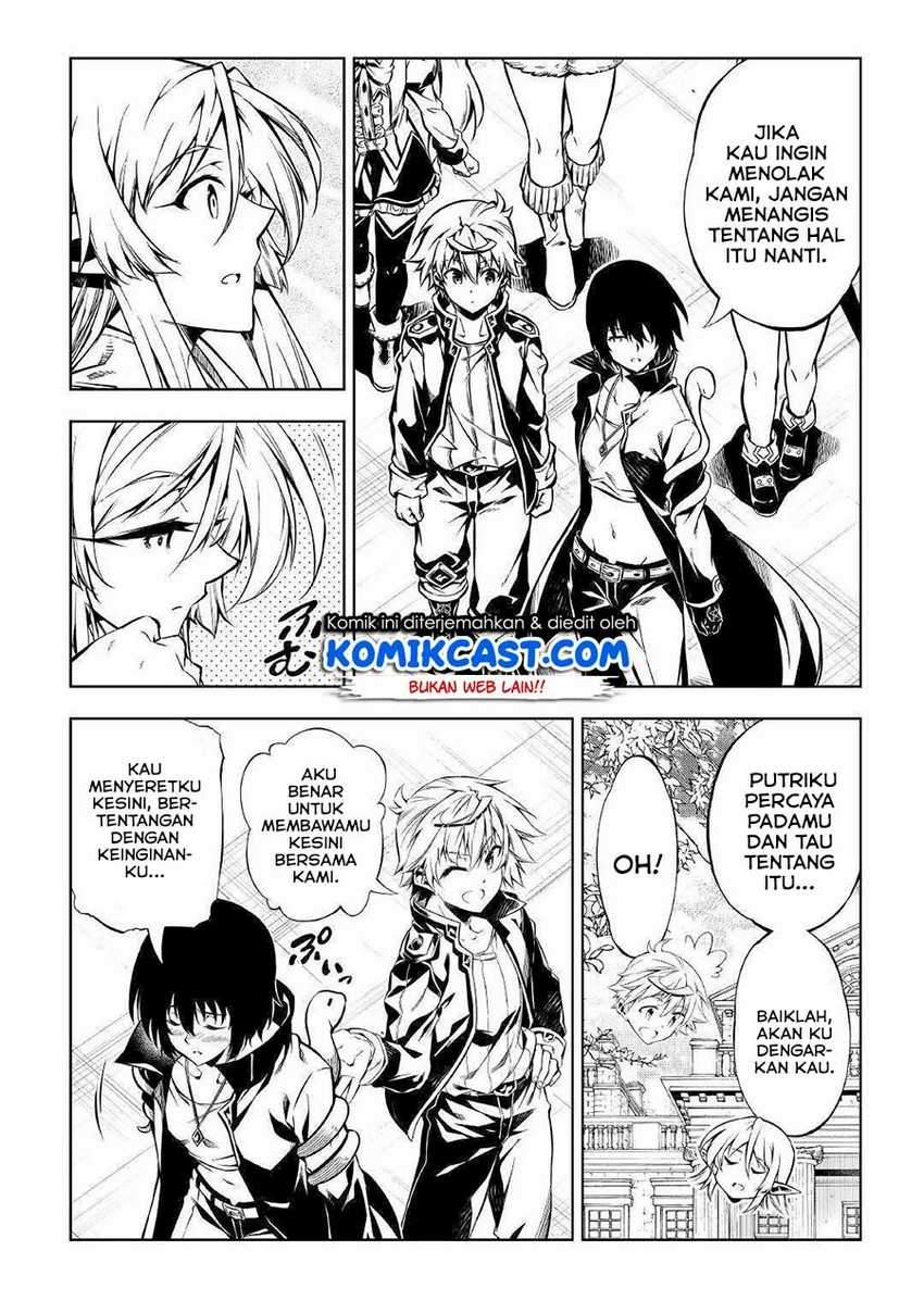 Kouritsu Kuriya Madoushi, Daini no Jinsei de Madou wo Kiwameru Chapter 51.1 Gambar 5